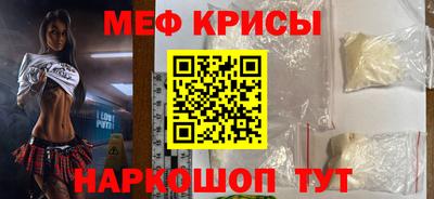 сатива Абакан