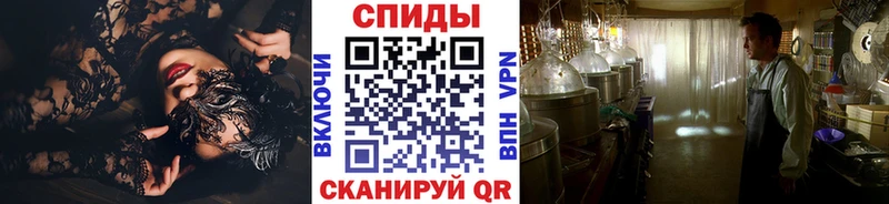 Метамфетамин кристалл  Абакан 